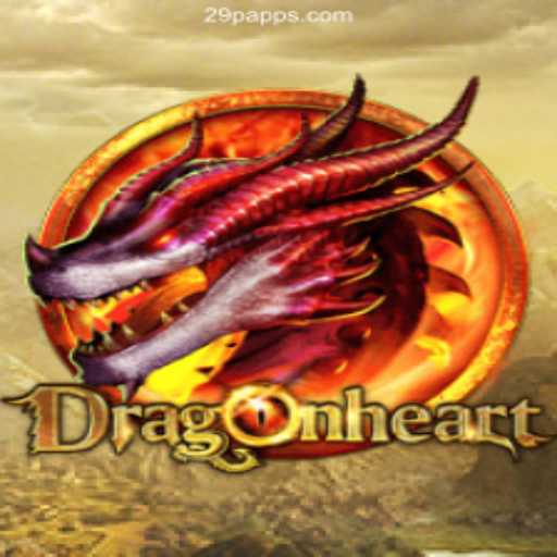DragonHeart: A Thrilling Adventure Explored